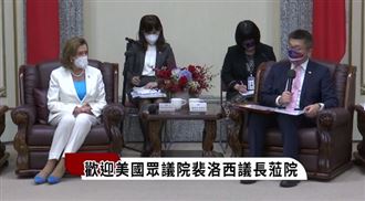 蔡其昌感謝裴洛西：無畏無懼訪台