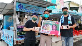 台南,裴洛西,民主魚粥,訪台,郭鴻儀