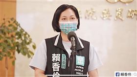 賴香伶。（圖／翻攝賴香伶臉書）