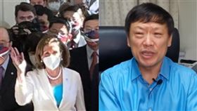 軍事,解放軍,Nancy Pelosi,胡錫進,裴洛西