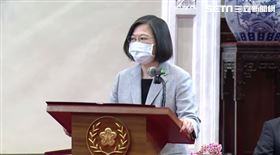 蔡英文於總統府會見裴洛西贈勳、致詞