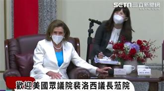 口譯妹是AIT員工　網傻眼：散會了