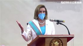 蔡英文於總統府會見裴洛西贈勳、致詞（裴洛西致詞）