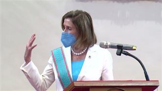 裴洛西讚台灣向世界證明「韌性之島」