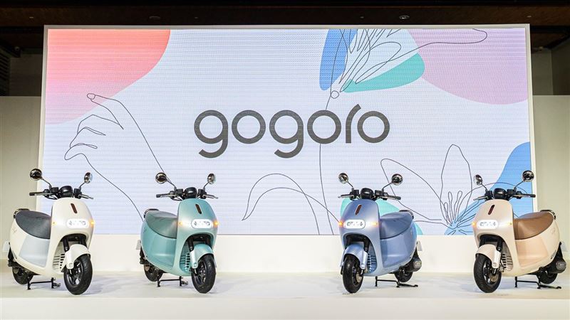 全新Gogoro專為「妳」打造