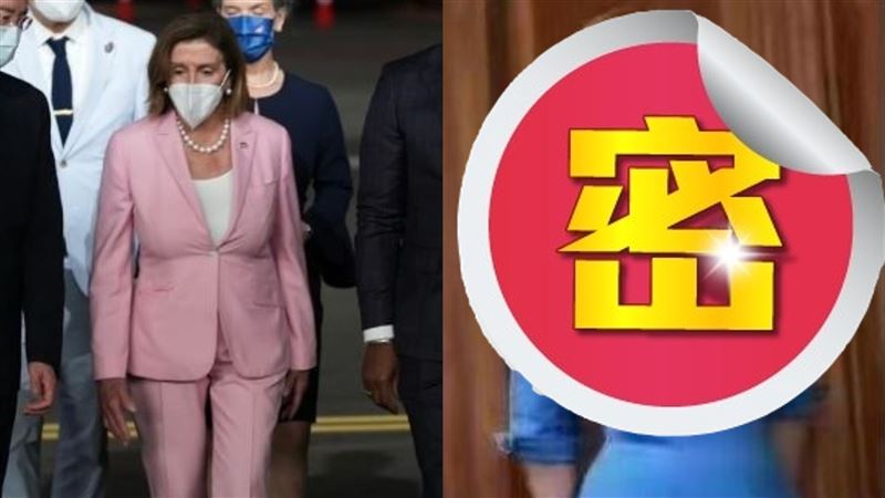 中國推裴洛西版充氣娃娃！網酸LOW