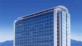 ▲寧德時代暫緩50億在美建廠計畫（圖／翻攝自寧德時代官網） 