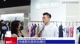 ONE BOY進駐東區翻轉新氣象