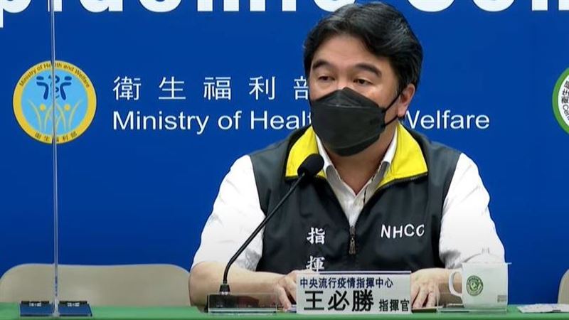 第四劑疫苗　王必勝說給這群人先打！