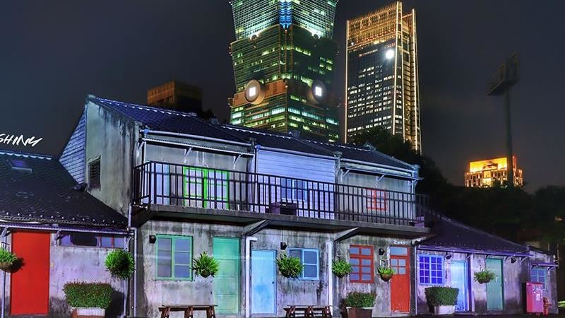 台北101最夯夜景「南村有光」！