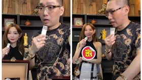 連千毅,直播,長瀨昆妮,女秘書,走光