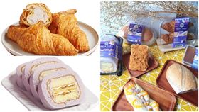 全聯「芋頭季」We Sweet,全聯阪急麵包,全聯提供