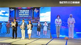 馬來西亞臺灣形象展開幕典禮，由外貿協會黃志芳董事長主持，並邀請到國際貿易局李冠志副局長及馬來西亞友誼及貿易中心何瑞萍代表出席，同時也邀請駐馬來西亞臺北經濟文化辦事處洪慧珠代表及馬來西亞對外貿易發展局 Sharimahton Mat Saleh副執行長在吉隆坡的展覽現場與台北連線。（圖／記者戴玉翔攝影）