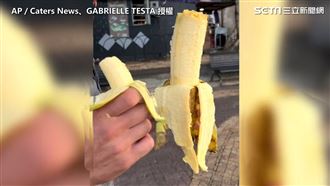 驚！稀奇巨大香蕉　夫妻吃２天才吃完