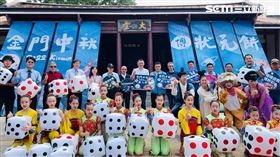 金門（業配勿用）