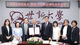 世新大學攜手泰國-臺灣（BDI）科技學院培育跨國人才