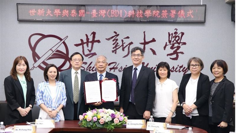 世新與BDI科技學院簽訂合作備忘錄
