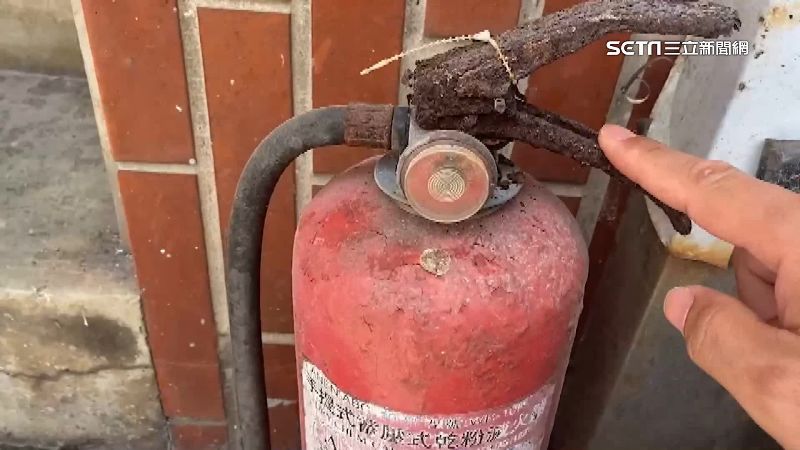 疑鋼瓶生鏽　基隆又傳「滅火器自爆」