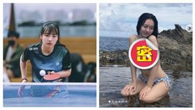 張琬清,桌球,比基尼