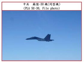 ▲國防部公布8月3日中共解放軍穿越台海中線活動圖。（圖／國防部提供)