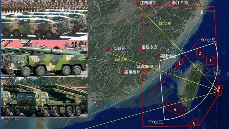 中4飛彈穿越台　揭沒警報不公布原因