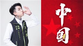 央視「只有一個中國」主題讓藝人紛紛表態轉發。（圖／翻攝自央視微博）