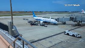 全球航恨.中2400