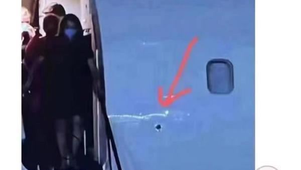 裴洛西座機曾遭攔截？陸網瘋傳彈孔照
