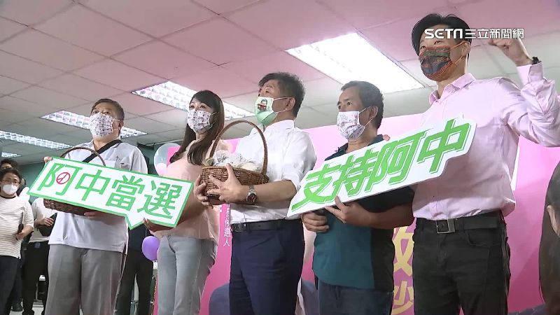 我選人不選黨！50年眷村長輩挺阿中