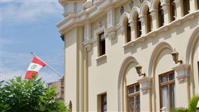 祕魯國旗。（圖／翻攝自pixabay）