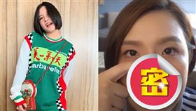 「hold住姐」謝依霖（圖／翻攝自謝依霖YouTube）