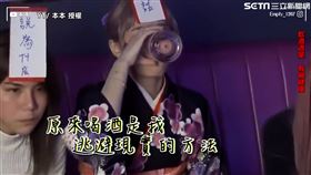 ▲蘿莉女神「本本」自曝不快樂。（圖／本本　授權）