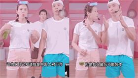 劉畊宏直播喊不能忘本。（圖／翻攝自微博）