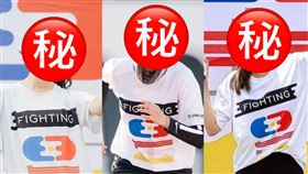 葉慈毓 賴Ki 林玉書（圖／翻攝自IG)