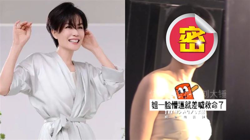 王菲時隔18年爆驚喜　性感春光辣翻