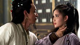 歐陽克 翻攝自電視劇射雕英雄傳