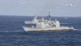美艦中軍演1200