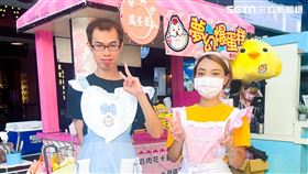 老闆娘 小澪 鄧佳華 記者鄭尹翔攝影