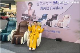 OGAWA台灣奧佳華7（業配勿用）