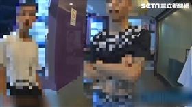 新北市,三重,少年,叫囂,保護管束