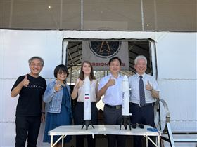 東大與法國發射火箭　推動科學教育（圖／翻攝畫面）