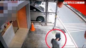 北市蔣姓男子、林姓男子抓瞎詐保。（圖／記者李依璇翻攝）