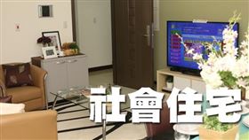 大寮社會住宅完成選商 市府持續加速興建社會住宅（圖／資料照）