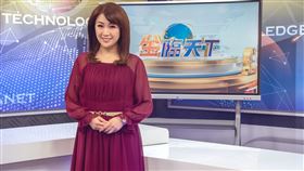 黃斐瑜（tvbs提供）