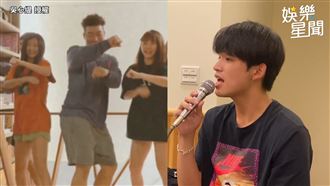 郭泓志萌跳炸裂舞　王品澔歌聲超圈粉
