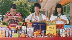 阿漢,中元節,廣告(翻攝網路)