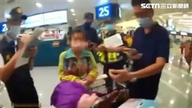 新北市,三峽,詐騙,柬埔寨,登機,泰國