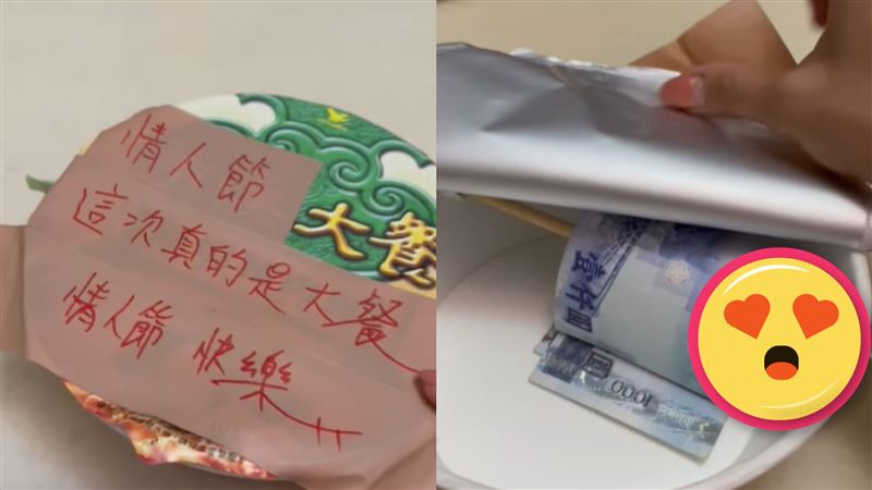七夕尪送泡麵大餐　加料「藍鈔手捲」