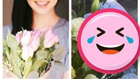 陝西七夕花朵（圖／翻攝自白鹿視頻）