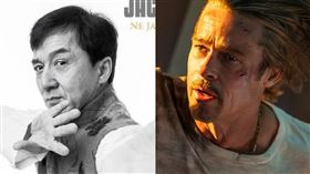 成龍 布萊德彼特